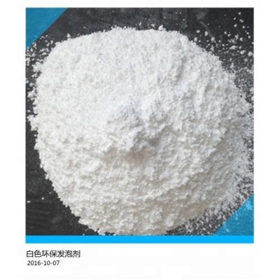 PS Plastic foaming agent